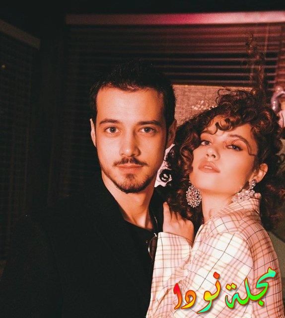 ميرت وافرا