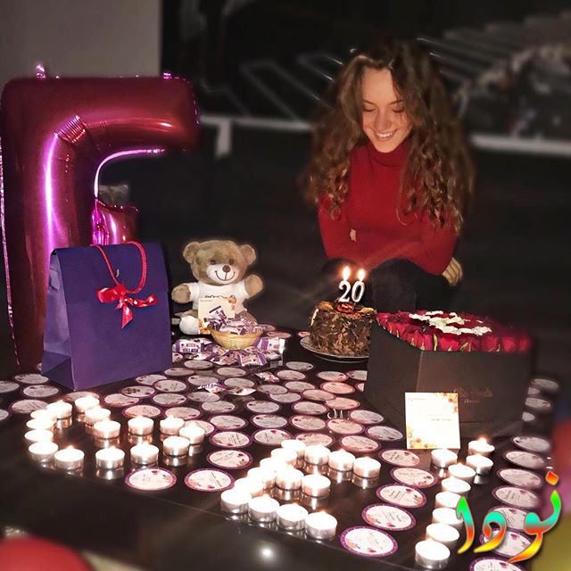Eslem Akar في عيد ميلادها العشرون