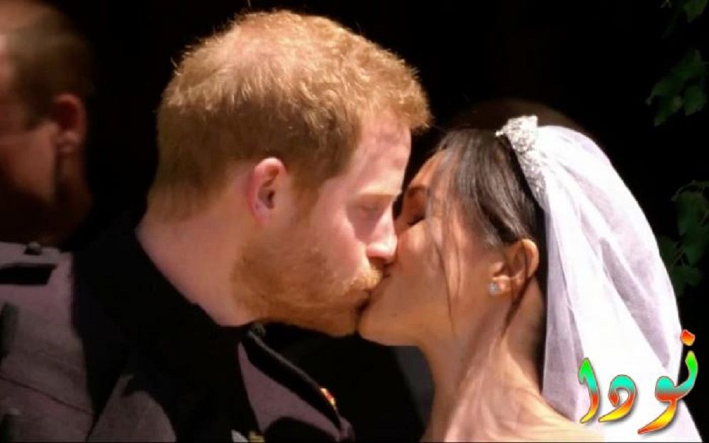 الأمير هاري وميغان ماركل قبلة بعد حفل زفافهما