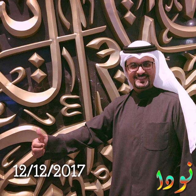 الممثل مشاري البلام أثناء تأدية العمرة