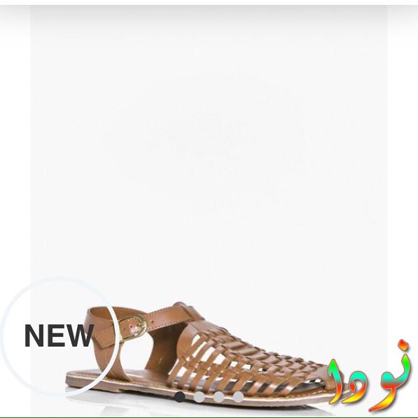 سليبر بناتي بني