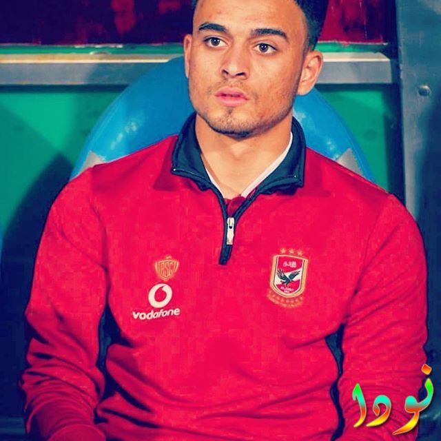 صلاح محسن من الأهلي المصري