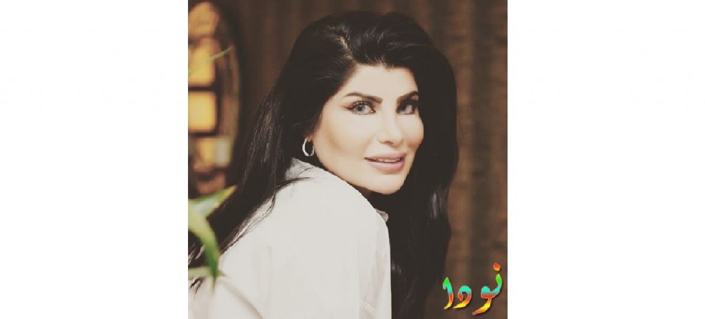صورة جميلة صباح العبادي 2018