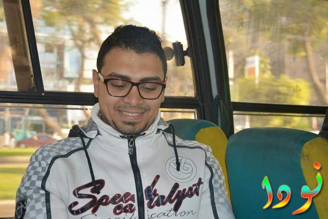صورة جميلة لمحمود المصري