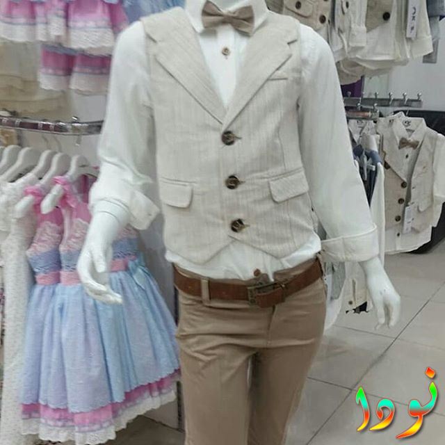طقم العيد للولاد
