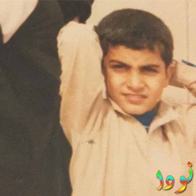 مشاري البلام وهو صغير