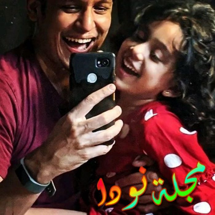 ابهيشيك راوات وابنه