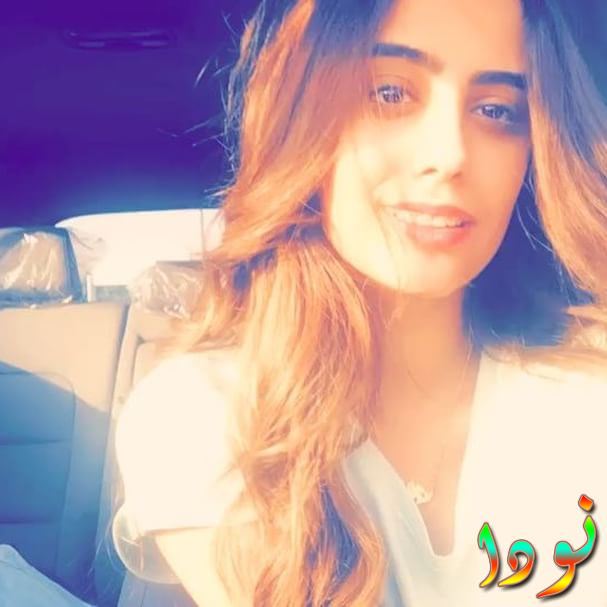 الممثلة الكويتية شهد الكندري