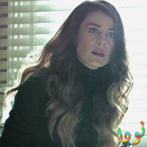 صورة جميلة لإبرو أوزكان