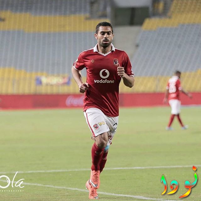 لاعب الأهلي أحمد فتحي