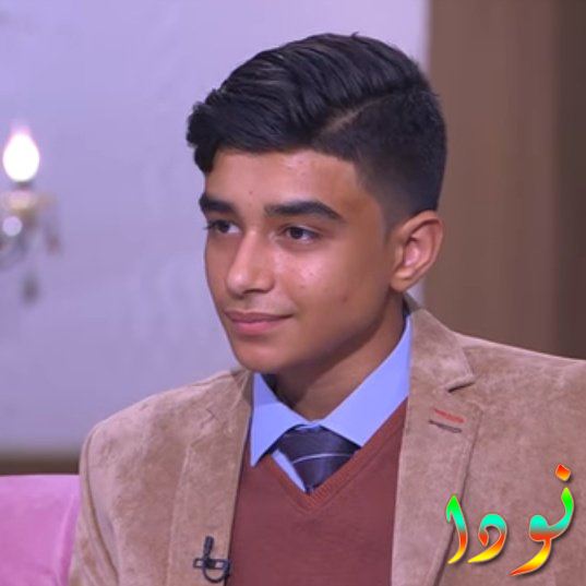 المغني الشاب خالد الفايد