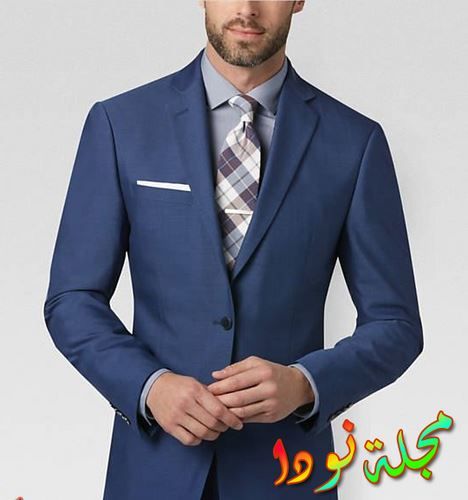 بدل رجالي زرقاء