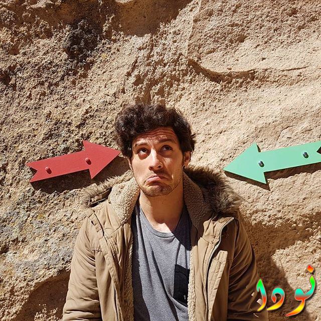 صورة جديدة لعلي ياغشي