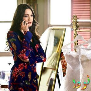صورة من مسلسل لا تترك يدي