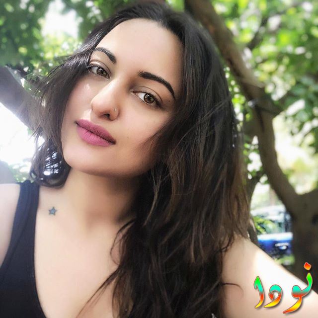 سوناكشي سينها صور ومعلومات وتقرير كامل Sonakshi Sinha نودا 