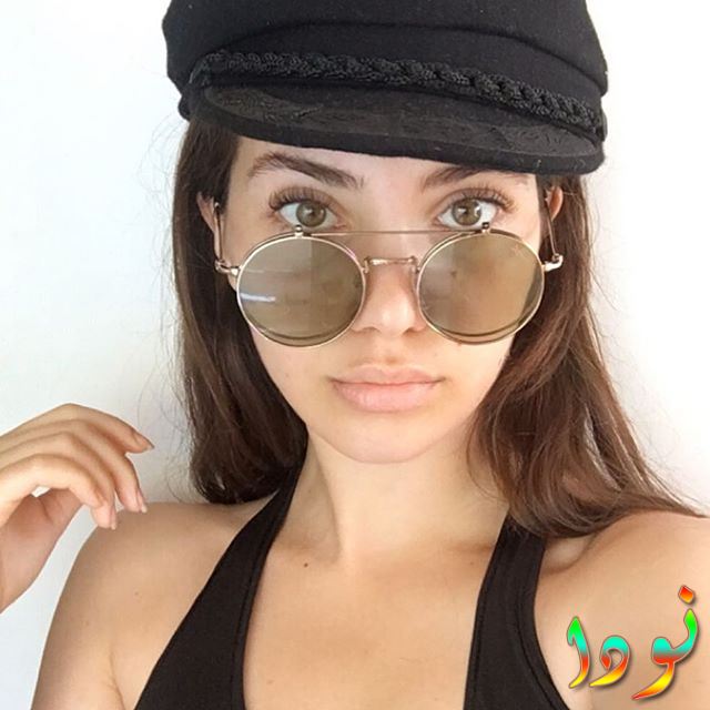 الميلا ادا الازهار الحزينة