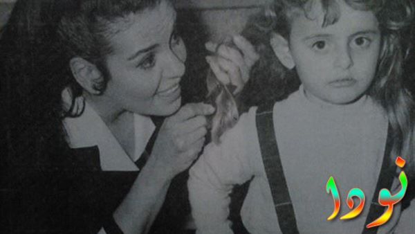 سميرة احمد وابنتها
