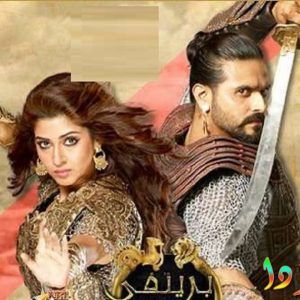 اشيش شارما صور ومعلومات وتقرير كامل Ashish Sharma نودا