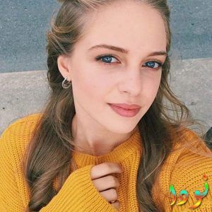 الممثلة التركية التي لعبت دور جيداء في مسلسل لا تترك يدي إبيك فيليز يازجي