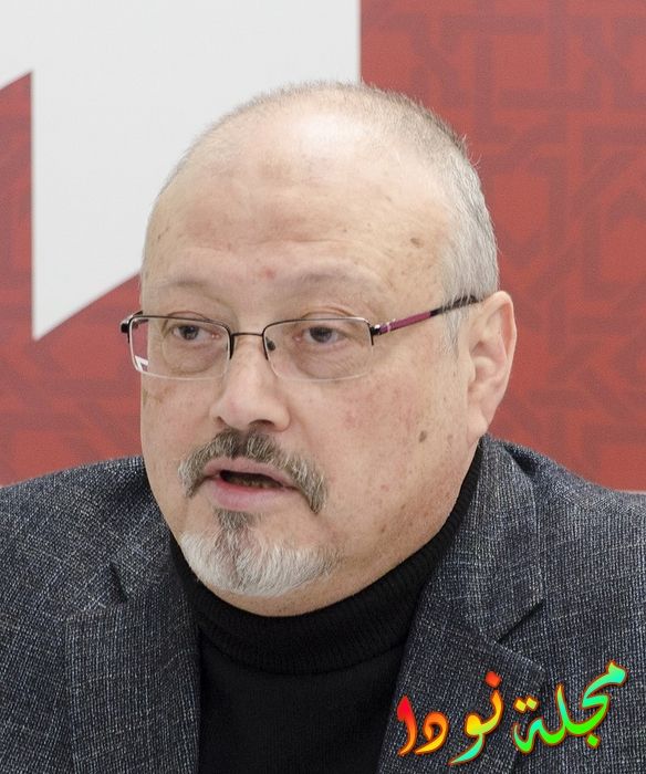 صورة جمال خاشقجي قبل مقتله