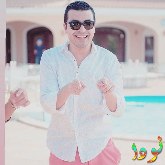 محمد أنور مسرح مصر