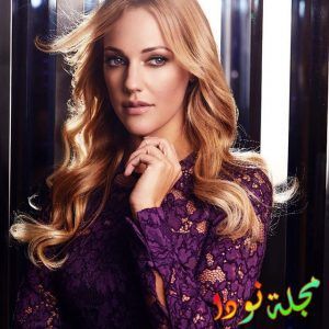 Meryem Uzerli