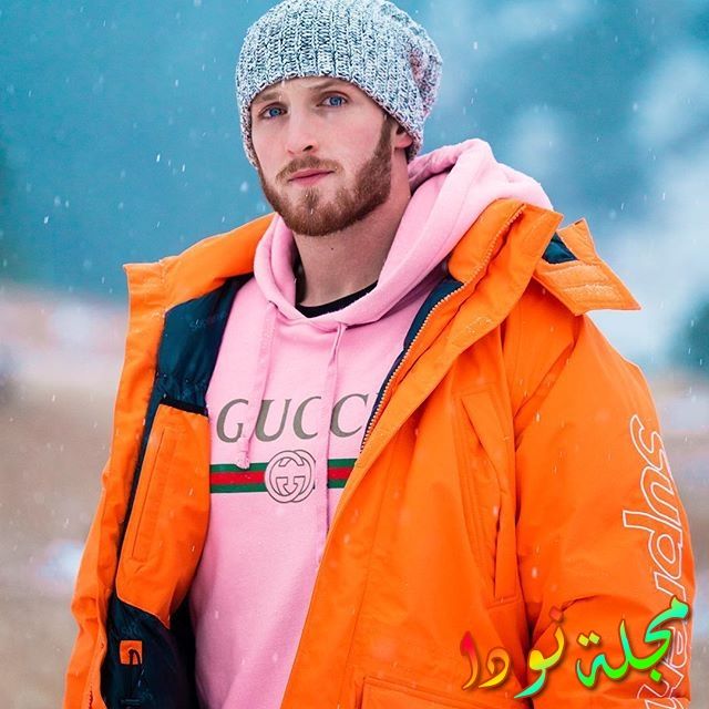 أحدث صور لوجان بول بالدقن