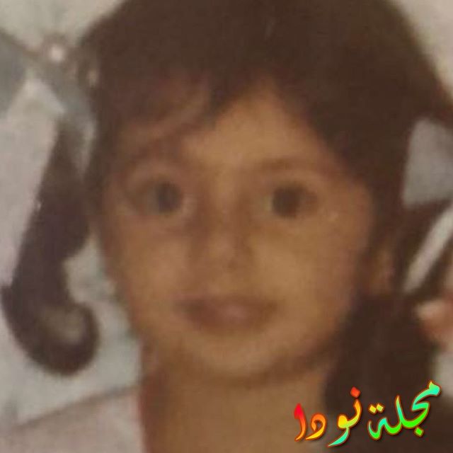 طفولة شيماء علي