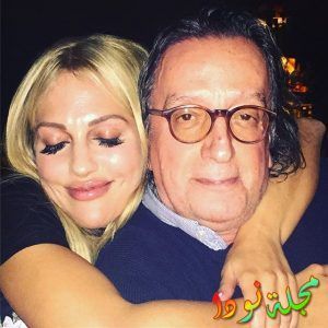 مريم أوزرلي مع والدها