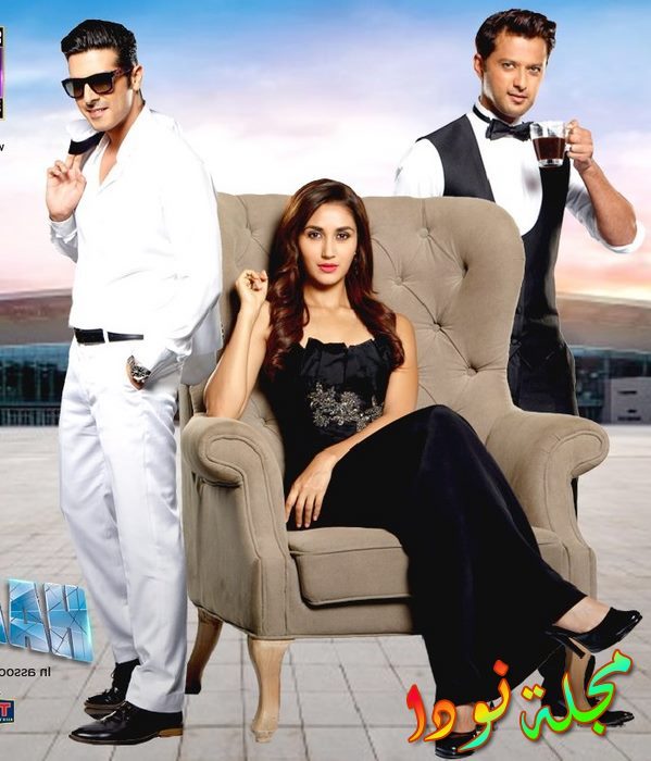 مسلسل الأمتلاك
