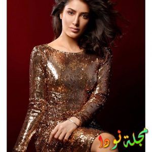 بطلة مسلسل عناية