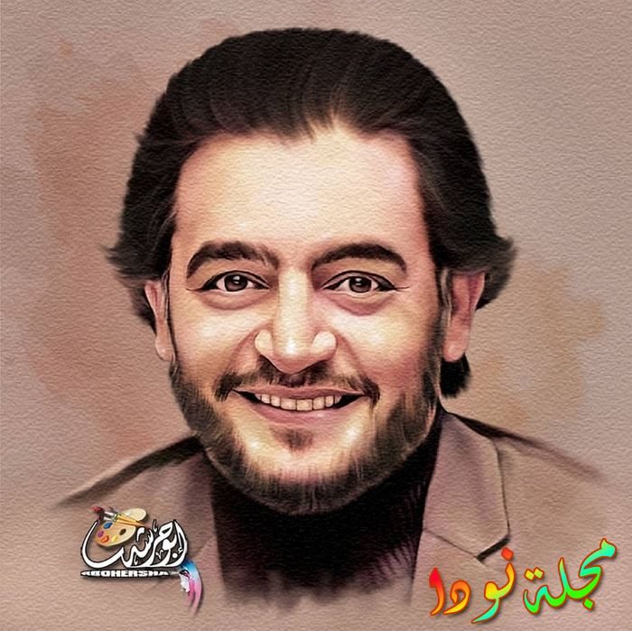 هاني سلامه