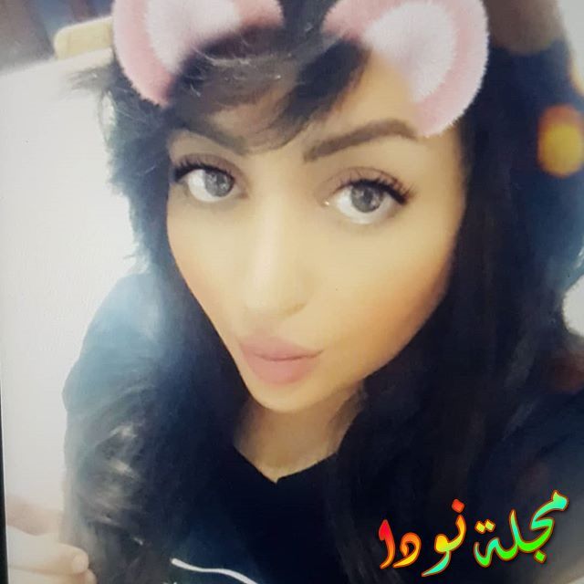 أحدث صورة لأسماء الحسن الممثلة السعودية