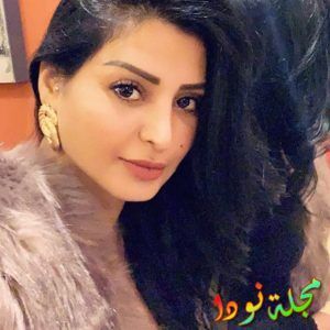 ريم عبد الله 2018