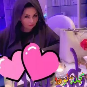 صورة ليلى السلمان إنستقرام