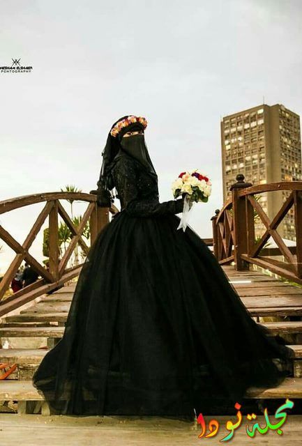 لون فستان زفاف أسود للمنتقبات
