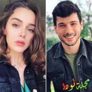 Aşk Ağlatır