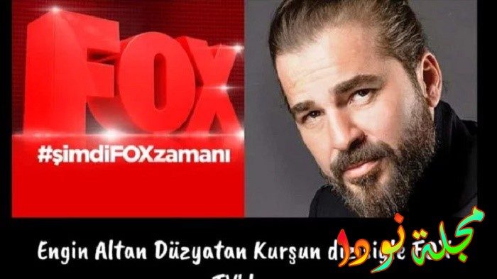 Engin Altan Düzyatan In Kurşun