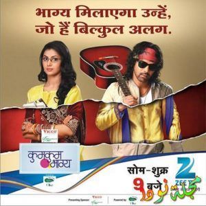 Shabbir Ahluwalia And Sriti Jha