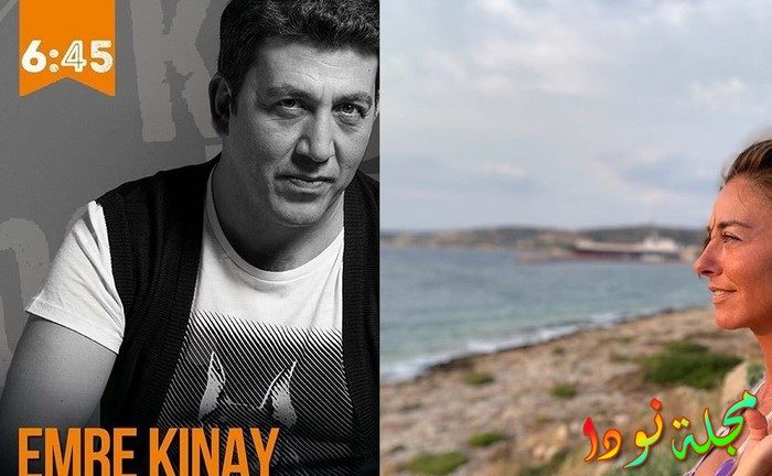 مسلسل الماضي العزيز Sevgili Geçmiş