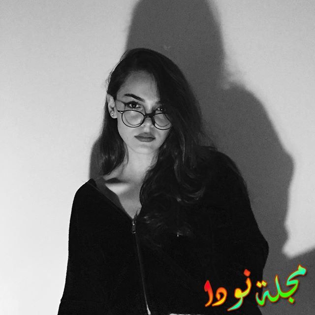 هافسانور صانجاكتوتان