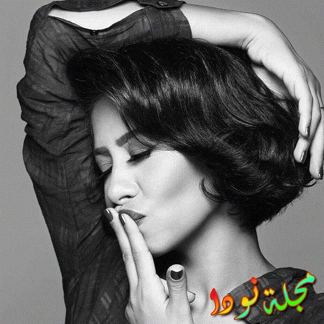 شيرين عبد الوهاب