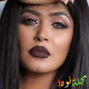 مغنية وممثلة سعودية
