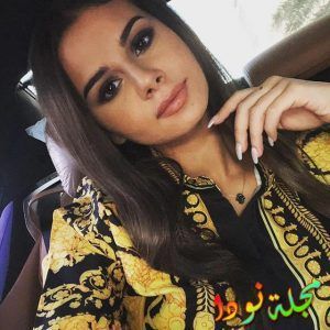 منة عرفة
