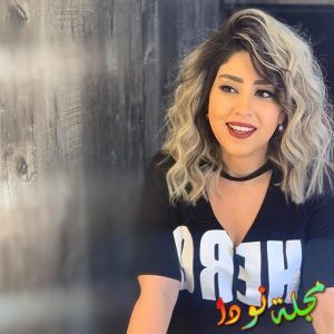 ممثلين شباب البومب