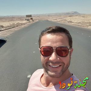 تامر شلتوت