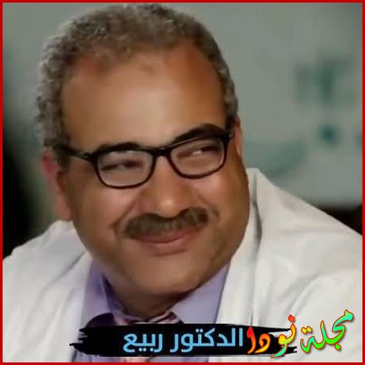 Ø¨ÙŠÙˆÙ…ÙŠ ÙØ¤Ø§Ø¯ Ù…Ø¹Ù„ÙˆÙ…Ø§Øª Ùˆ ØµÙˆØ± ÙˆØªÙ‚Ø±ÙŠØ± ÙƒØ§Ù…Ù„ Ø¹Ù† Ø­ÙŠØ§ØªÙ‡ Ø§Ù„ÙÙ†ÙŠØ© ÙˆØ§Ù„Ø´Ø®ØµÙŠØ© Ù…Ø´Ø§Ù‡ÙŠØ± Ø¹Ø±Ø¨ Ù†ÙˆØ¯Ø§
