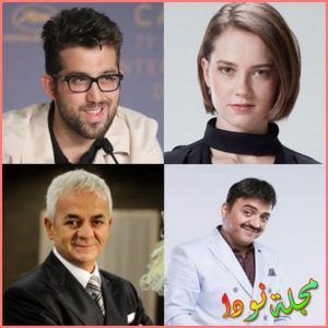 أبطال مسلسل العاجزون عن التشبث