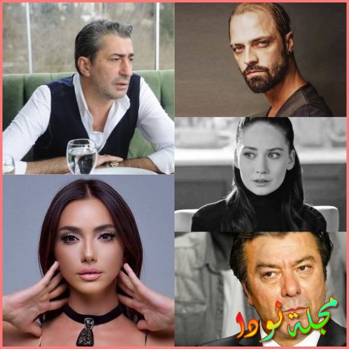نجوم مسلسل إذا دعاك الحب