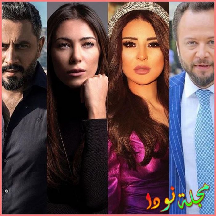 و ماكسيم خليل و دانييلا رحمة وماغي بو غصن و قيس شيخ نجيب